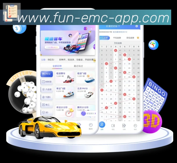 App 示例图